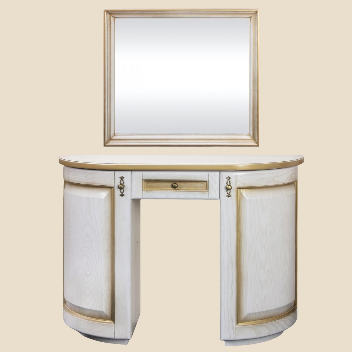 Трюмо "Венера" дворадіусне