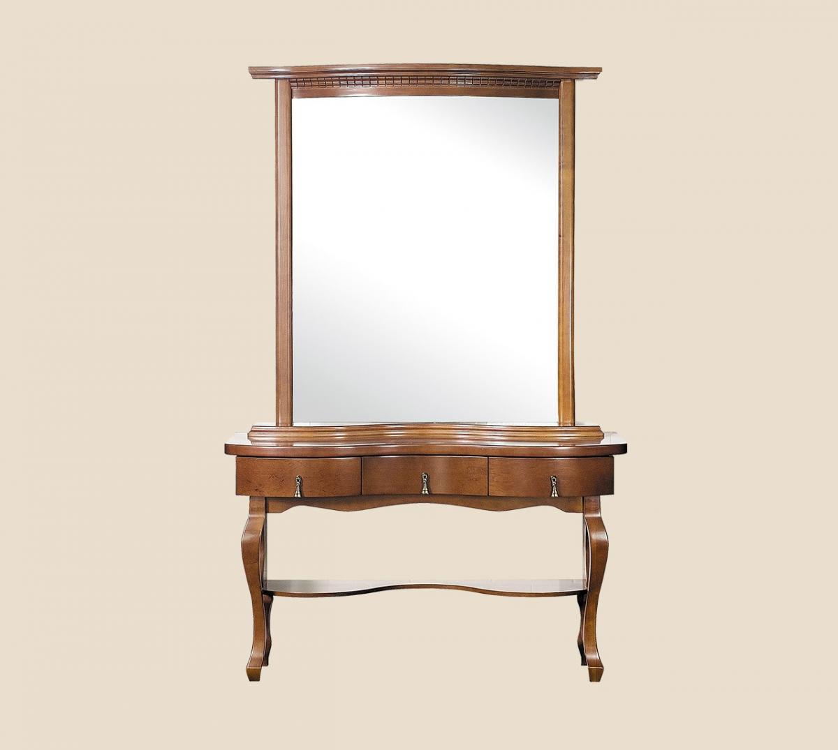 Трюмо «Діарсо» фігурне