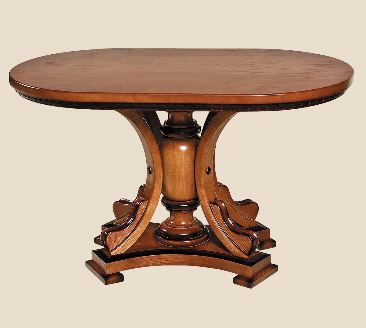 Стіл журнальний "Міраж"